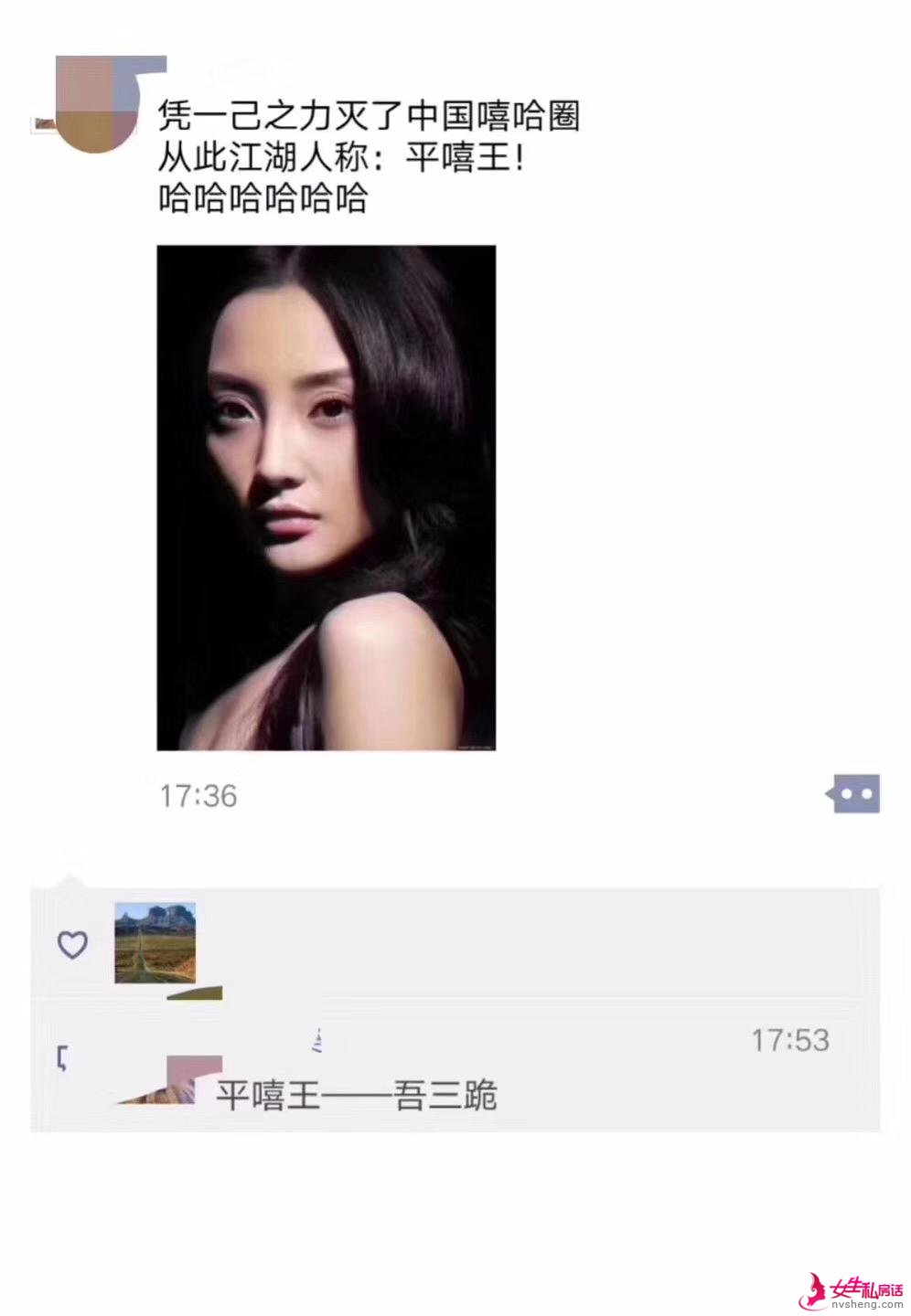 ϷСƽƾһ֮Ȧ