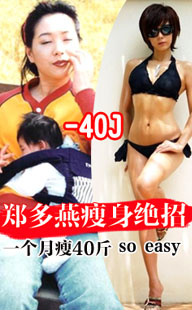 ˶ʳ40?