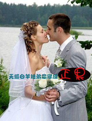 Ы޳